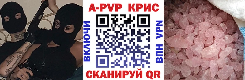 АМФЕТАМИН Елизаветинская
