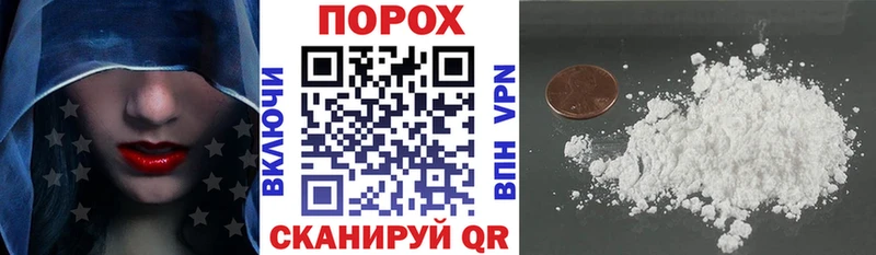 АМФЕТАМИН Розовый Елизаветинская