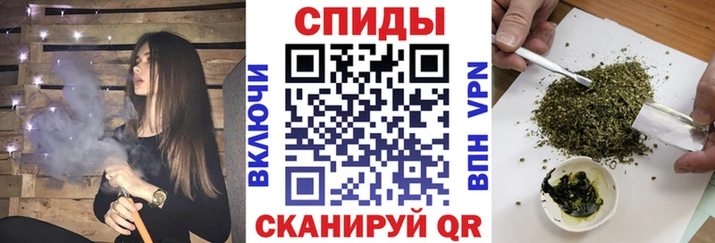 Бутират бутик Елизаветинская