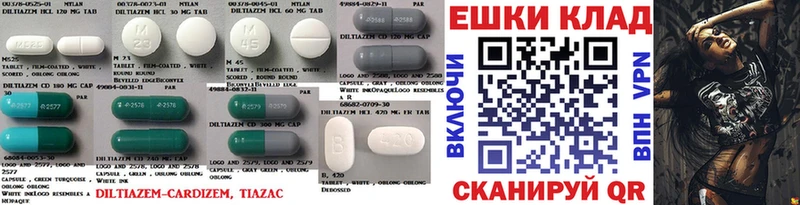 Ecstasy 99%  купить  сайты  Елизаветинская 