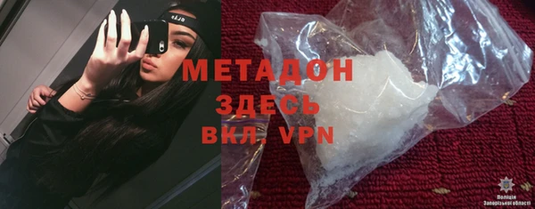 скорость Краснослободск
