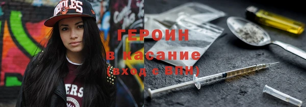 скорость Краснослободск