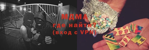 марихуана Краснотурьинск