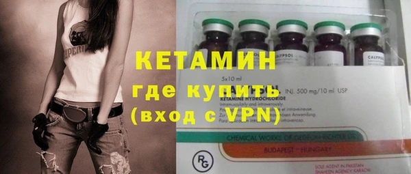 каннабис Красноперекопск