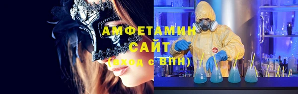 скорость Краснослободск