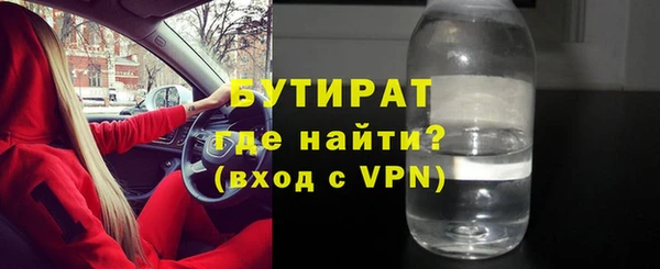скорость Краснослободск