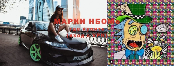 марихуана Краснотурьинск