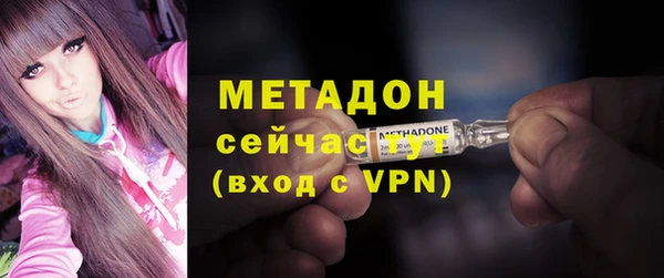марихуана Краснотурьинск