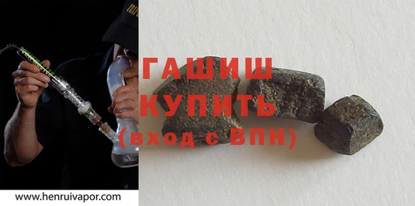 марихуана Краснотурьинск