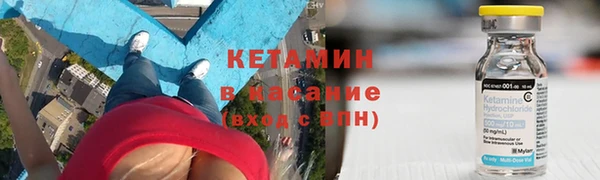 марихуана Краснотурьинск