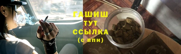 марихуана Краснотурьинск
