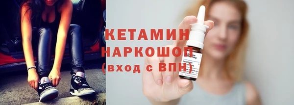 скорость Краснослободск