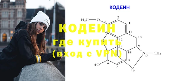 скорость Краснослободск