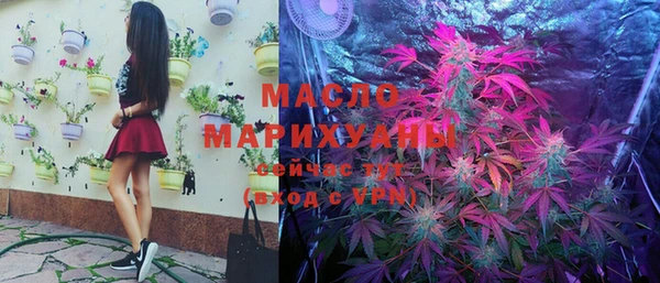марихуана Краснотурьинск