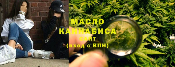 марихуана Краснотурьинск