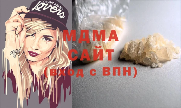 марихуана Краснотурьинск
