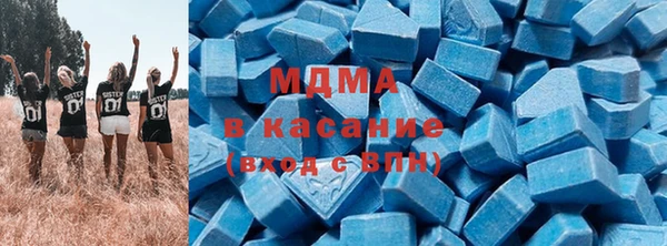 марихуана Краснотурьинск