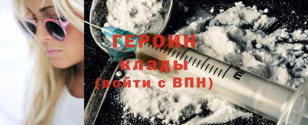 марихуана Краснотурьинск
