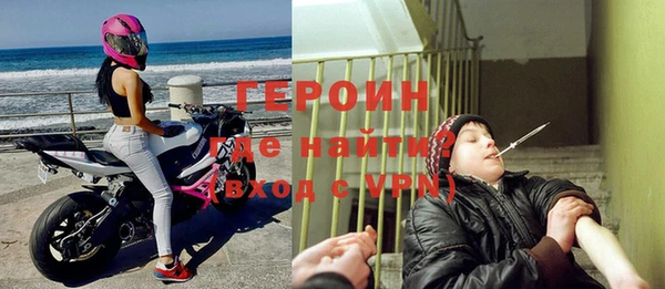 скорость Краснослободск