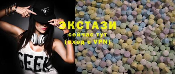 скорость Краснослободск