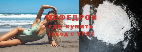 марихуана Краснотурьинск