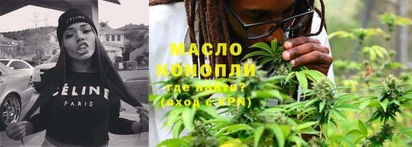 скорость Краснослободск