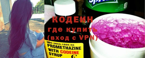 марихуана Краснотурьинск