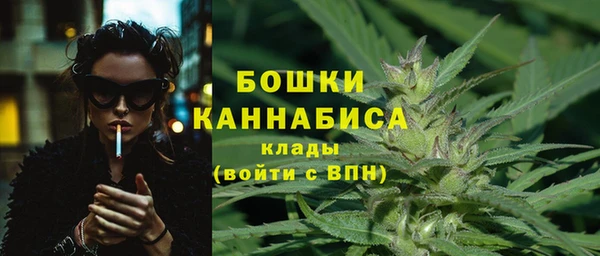 марихуана Краснотурьинск