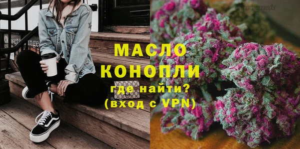 скорость Краснослободск