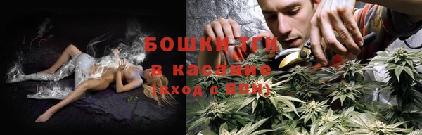 марихуана Краснотурьинск